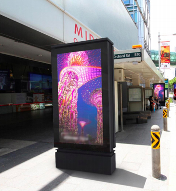Photo of Axis at The Hacienda digital sign, Manchester