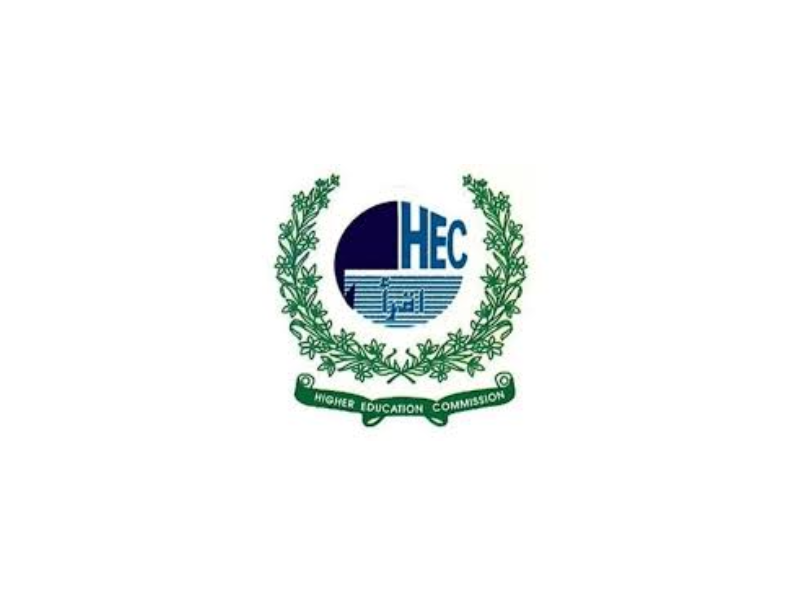 HEC logo