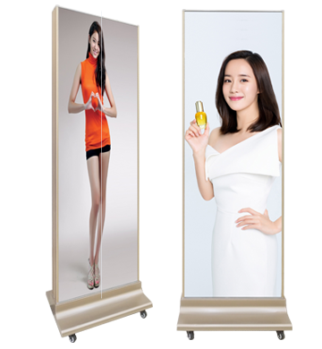 Photo of a pair of digital kiosk displays